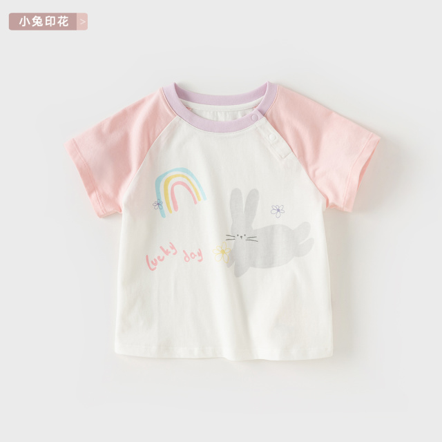 11829337.戴维贝拉儿童短袖T恤夏装男童纯棉打底衫女宝宝洋气上衣
