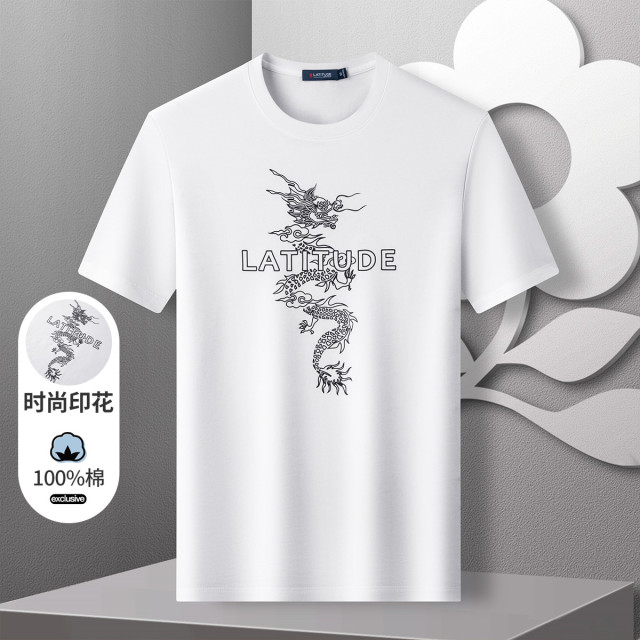 10697535.【100%棉&龙年定制款】梦特娇吸湿透气短袖男士T恤