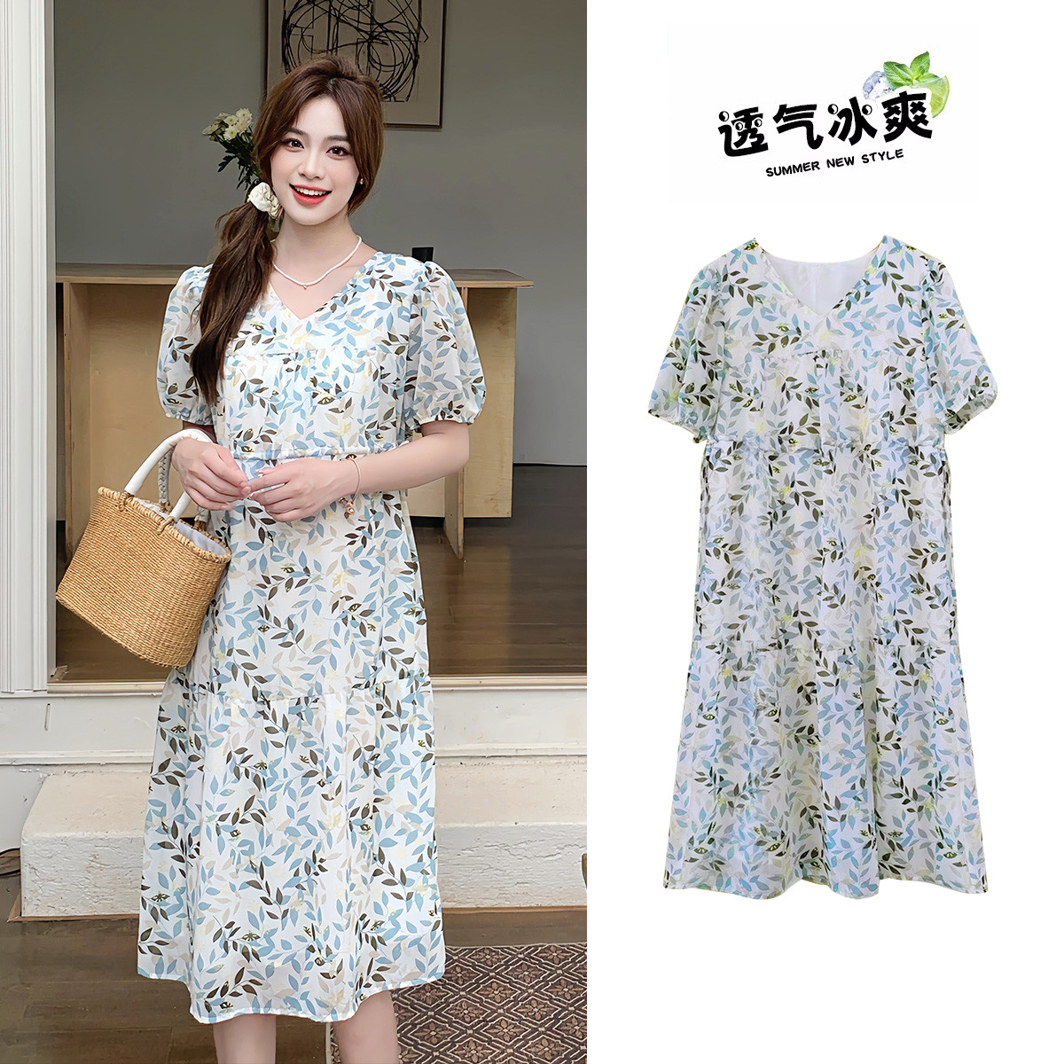 10710700.兔妈碎花连衣裙孕妇装2024夏季新款休闲孕妇裙大码短袖抽绳孕妇裙