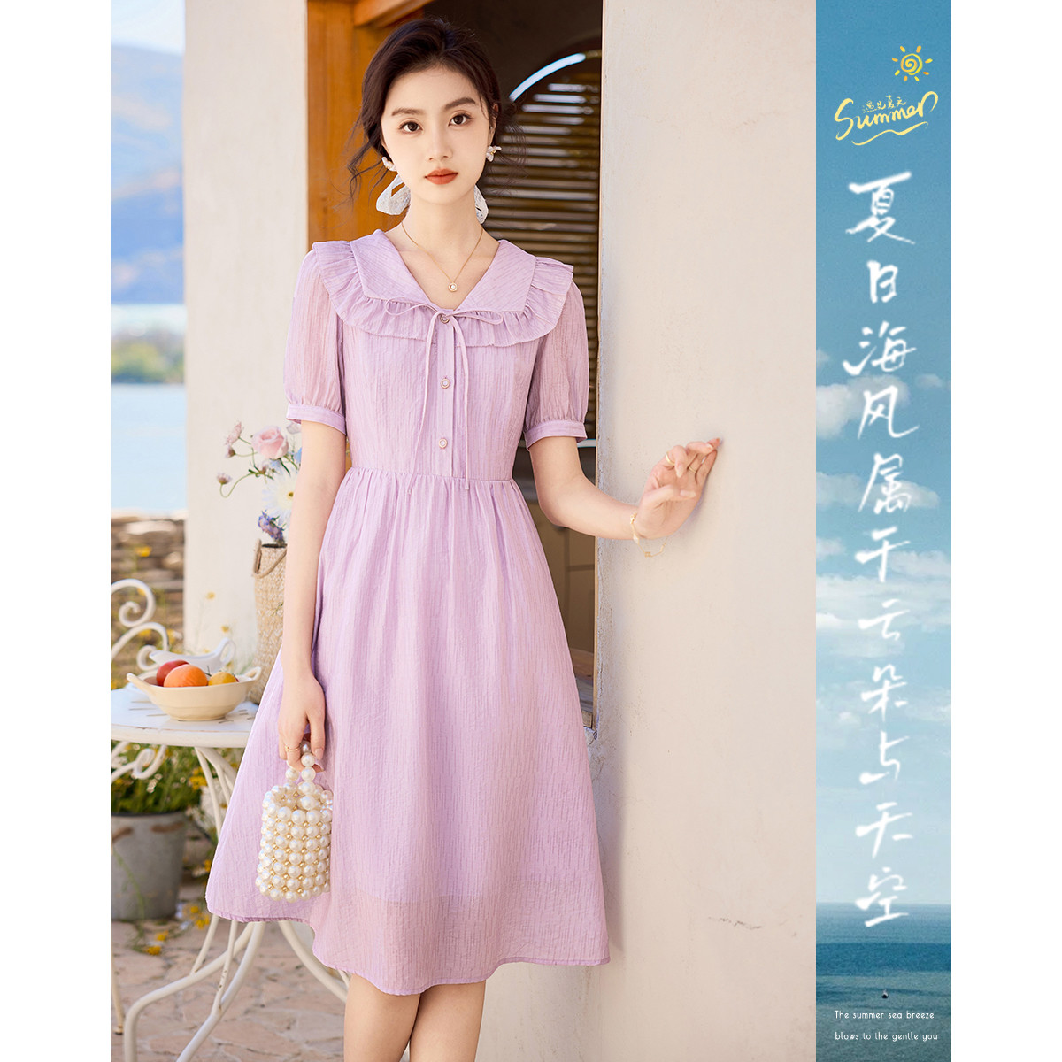 10703653.【夏日穿搭】设计感小众时尚气质显瘦小个子连衣裙