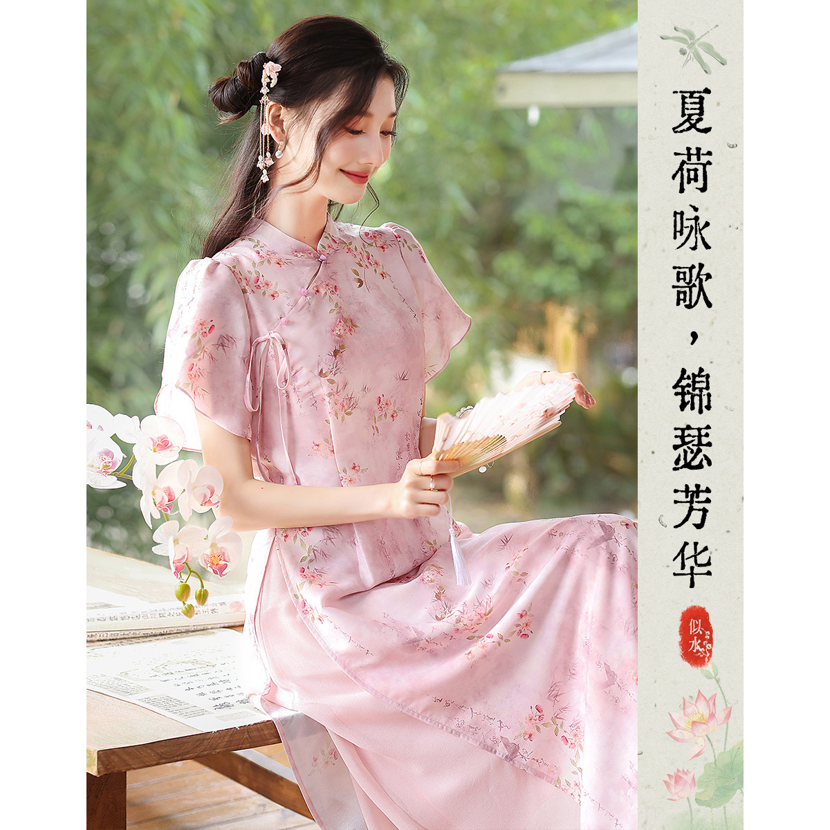 10704178.【夏日穿搭】设计感小众时尚气质显瘦小个子连衣裙