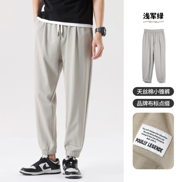 10710091.布衣传说 冷肤冰爽天丝棉 夏季薄九分休闲裤子男款宽松运动裤卫裤