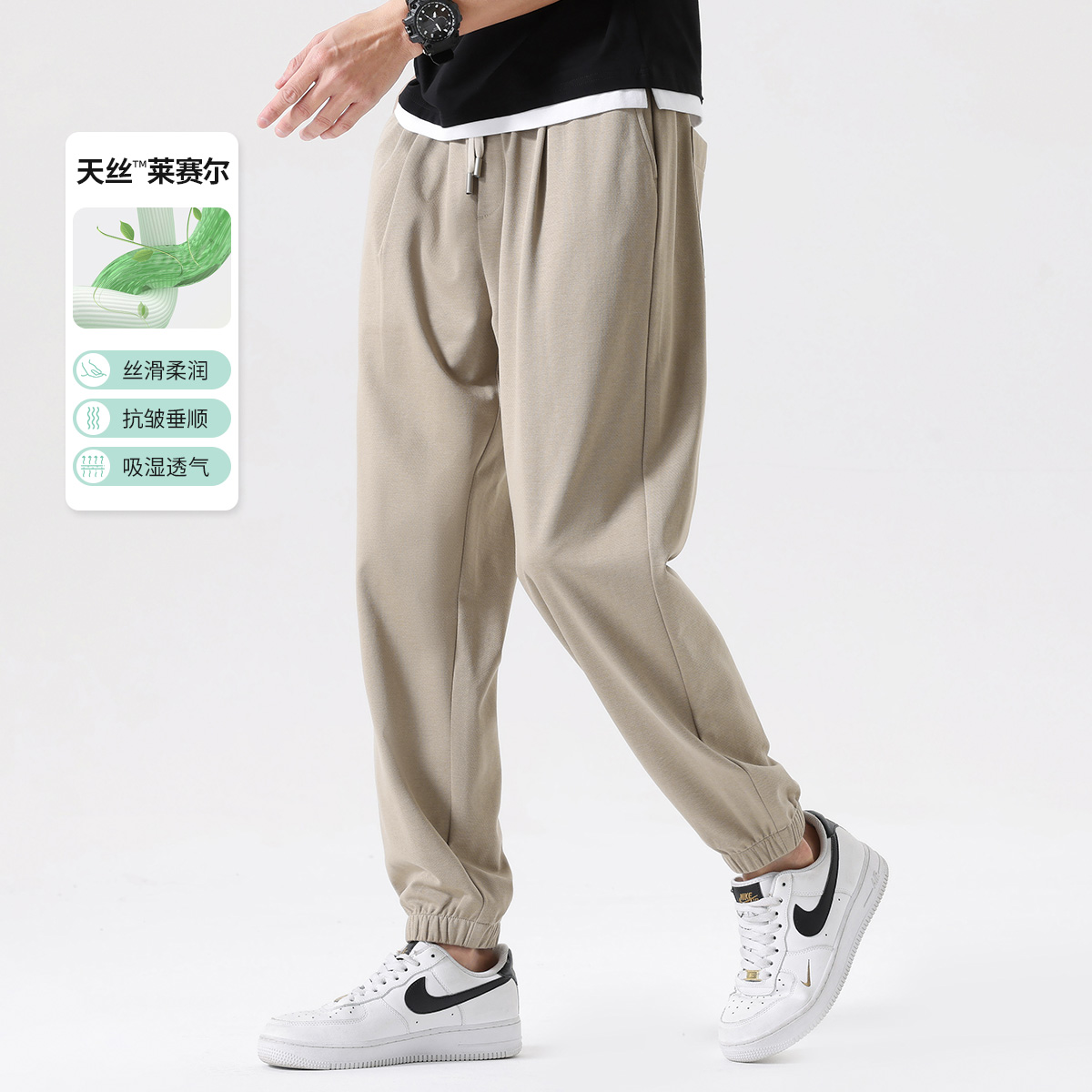10710091.布衣传说 冷肤冰爽天丝棉 夏季薄九分休闲裤子男款宽松运动裤卫裤