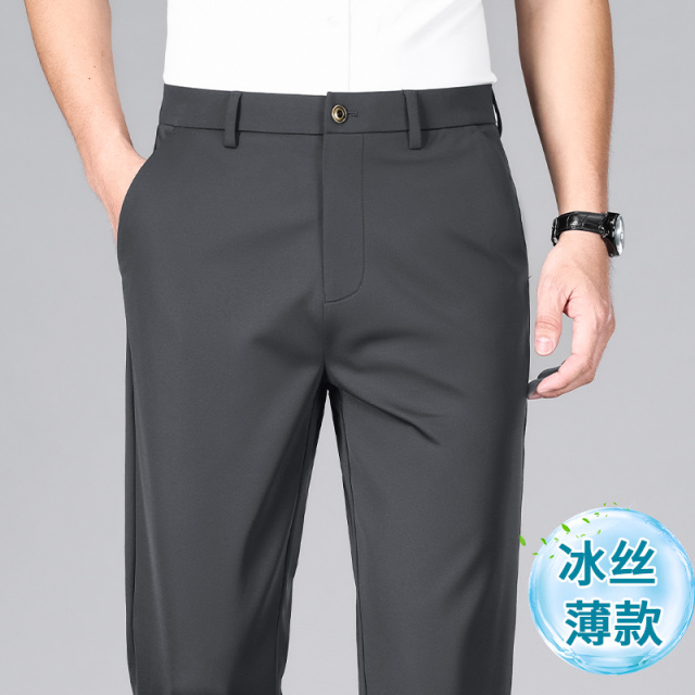 10720068.夏季新款防晒冰丝纯色老虎头男士商务休闲裤