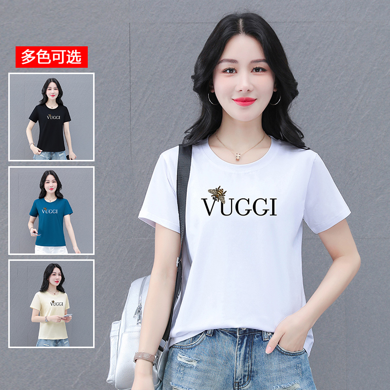 10714370.衣仕梵夏季新款短袖T恤女士棉圆领时髦减龄百搭上衣【衣仕梵一口价39.9】