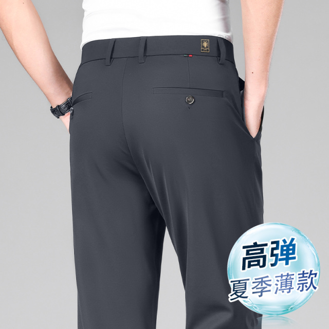 10720067.夏季新款舒适百搭冰爽弹力透气不皱男士商务休闲裤