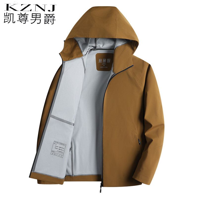10722082.24年新款无痕户外连帽夹克中青年多色春秋季蛋白丝外衣