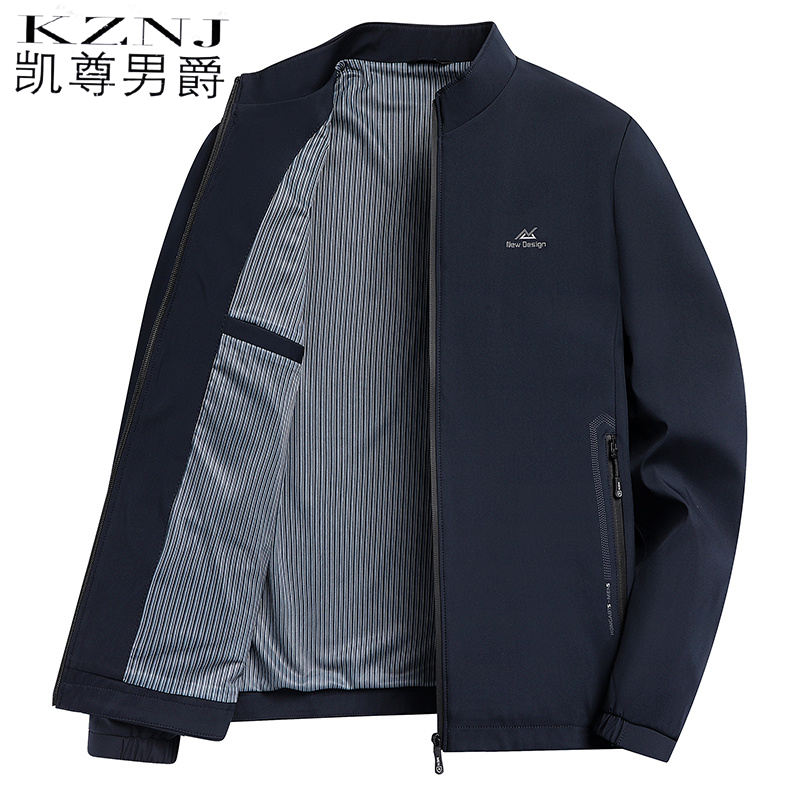 10722105.中年男士商务休闲夹克2023新款爸爸装中老年春秋装立领外套上衣