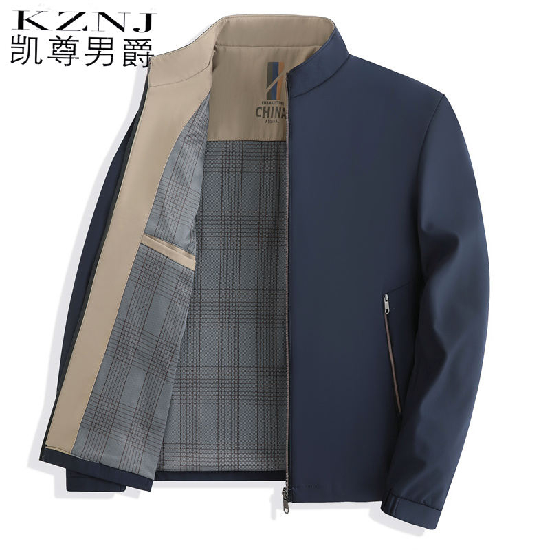 10722131.中年男士商务休闲夹克2024新款爸爸装中老年春秋装立领外套上衣