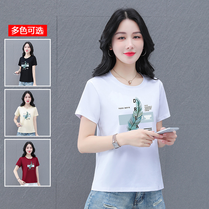 10714372.衣仕梵夏季新款短袖T恤女士棉圆领时髦减龄百搭上衣【衣仕梵一口价39.9】