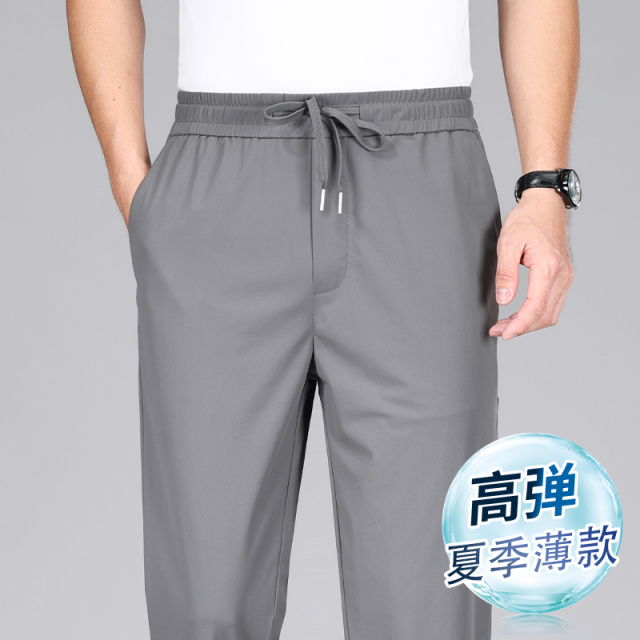 10720066.2024新款夏季冰感纤维防晒商务男士冰丝裤