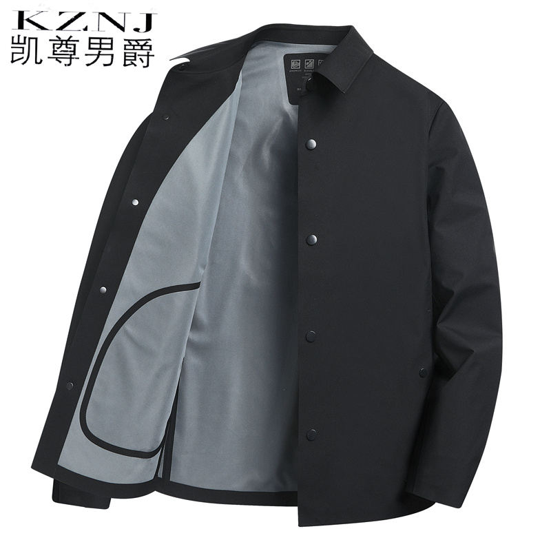 10722080.男士春季商务休闲夹克翻领修身韩版高档无痕上衣薄外套春秋款潮流