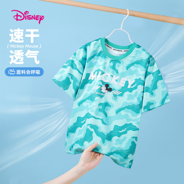 12075792.迪士尼短袖(米奇活力迷彩)