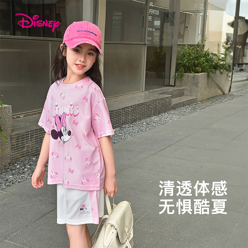 12075811.迪士尼女童短袖套装 (开心米妮)