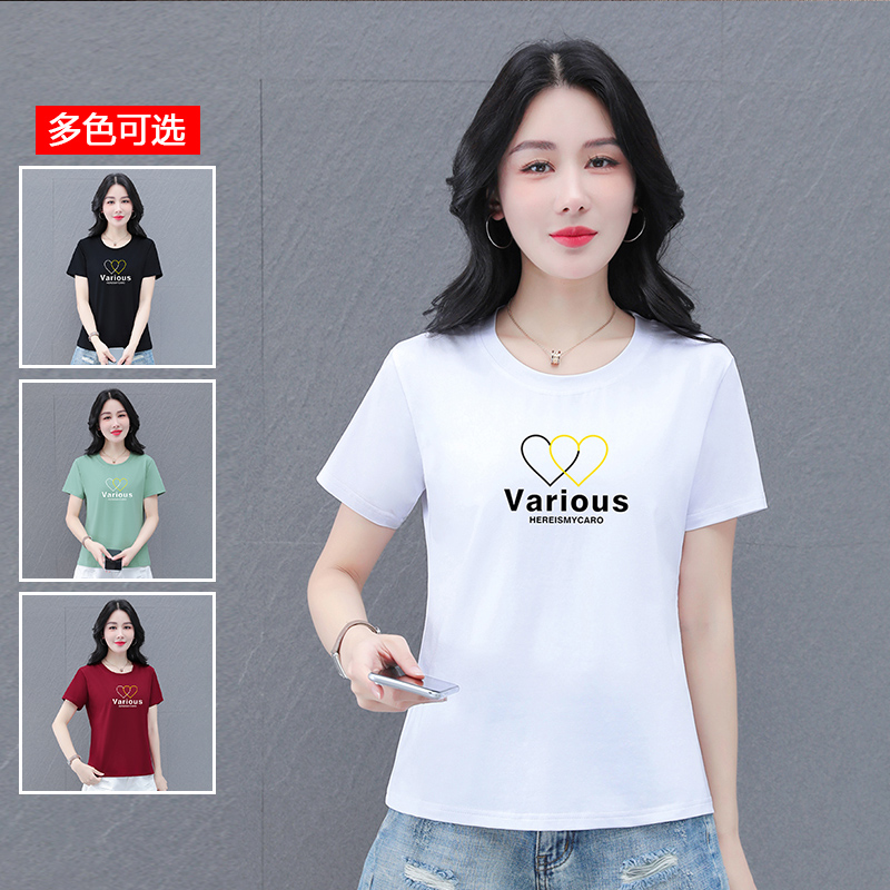 10714376.衣仕梵夏季新款短袖T恤女士棉圆领时髦减龄百搭上衣【衣仕梵一口价39.9】