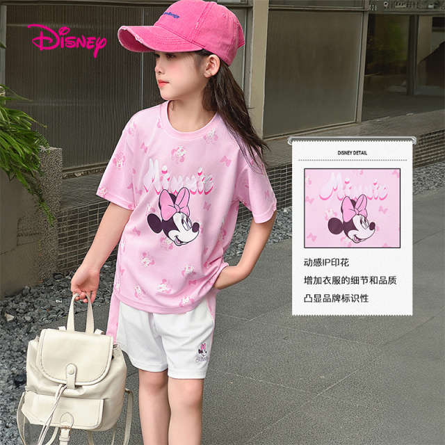 12075811.迪士尼女童短袖套装 (开心米妮)