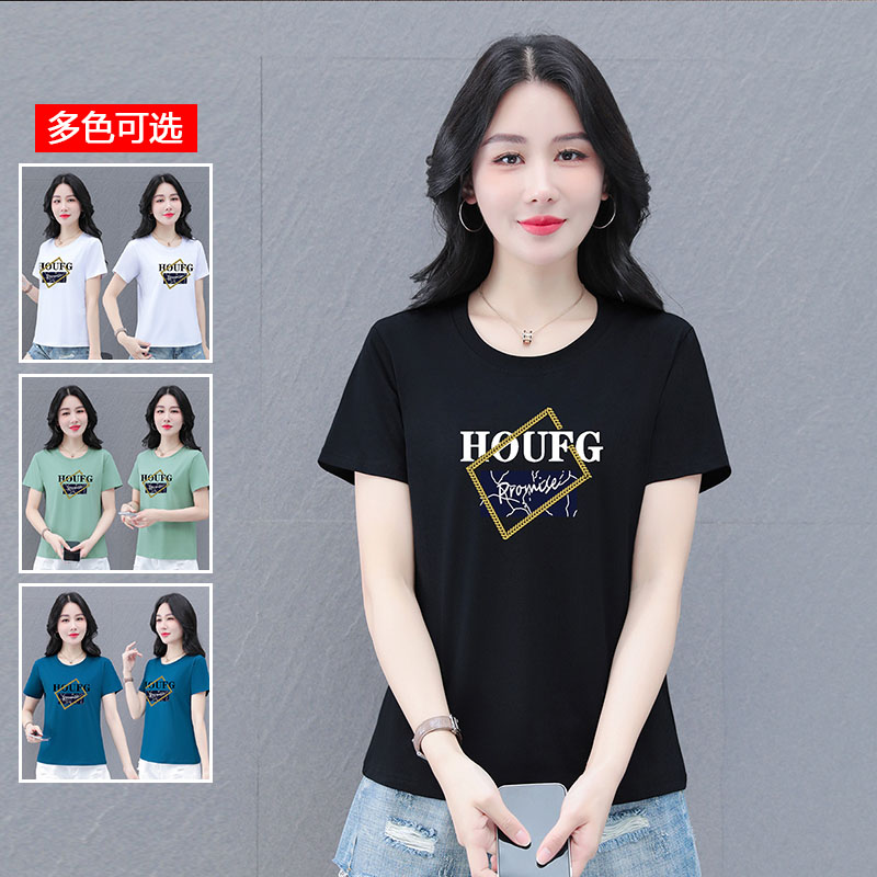 10714373.衣仕梵夏季新款短袖T恤女士棉圆领时髦减龄百搭上衣【衣仕梵一口价39.9】