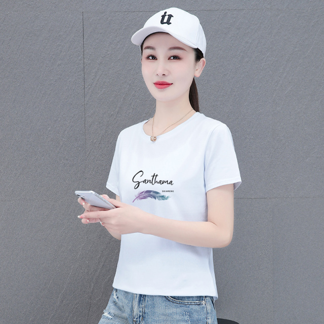 10726419.淘贝鼠夏季新款女活力时髦减龄百搭短袖T恤【多色可选】【淘贝鼠一口价39.9】