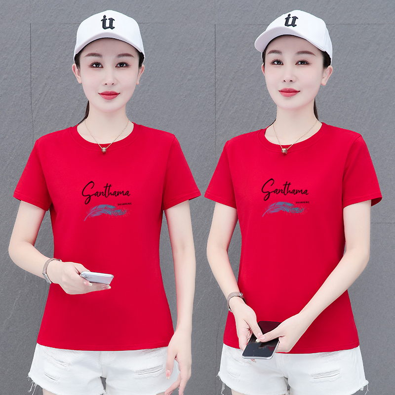 10726419.淘贝鼠夏季新款女活力时髦减龄百搭短袖T恤【多色可选】【淘贝鼠一口价39.9】