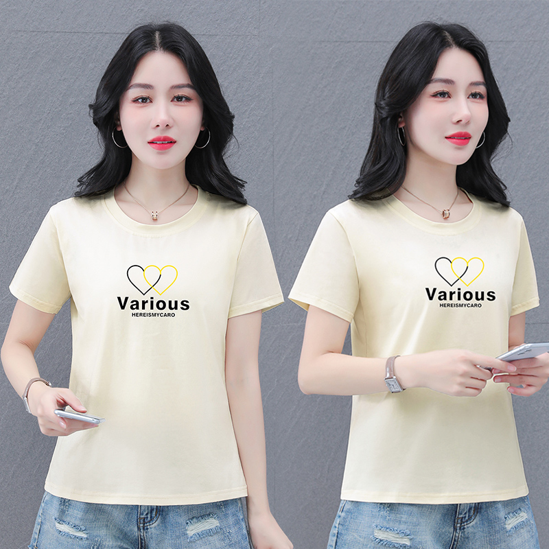 10726288.7-CHAOY夏季新款短袖T恤女士棉圆领时髦减龄百搭上衣【7-CHAOY一口价39.9】