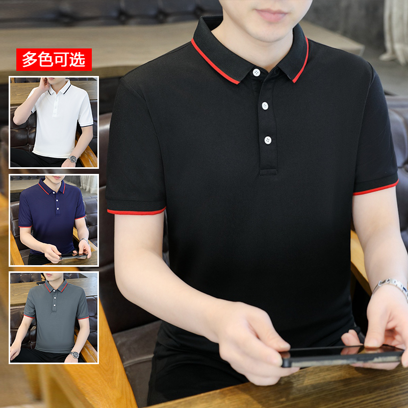 10726245.衣仕梵短袖男式新款夏季大码基础款百搭休闲商务Polo衫【衣仕梵男装XJ】