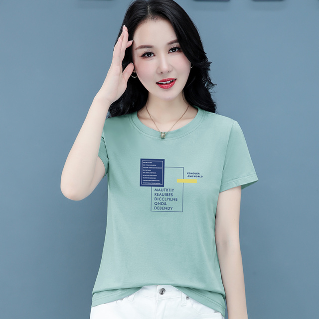 10726467.淘贝鼠夏季新款女式时髦减龄舒适百搭短袖T恤多色可选【淘贝鼠一口价39.9】