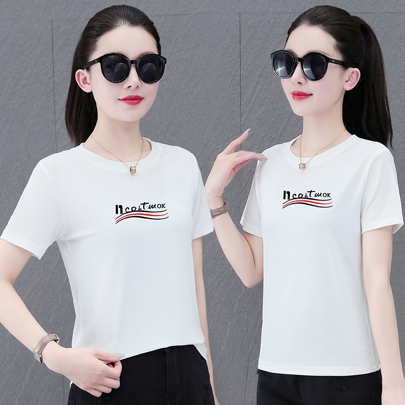 10726523.淘贝鼠短袖T恤新款夏季时尚洋气女式上衣【淘贝鼠一口价39.9】