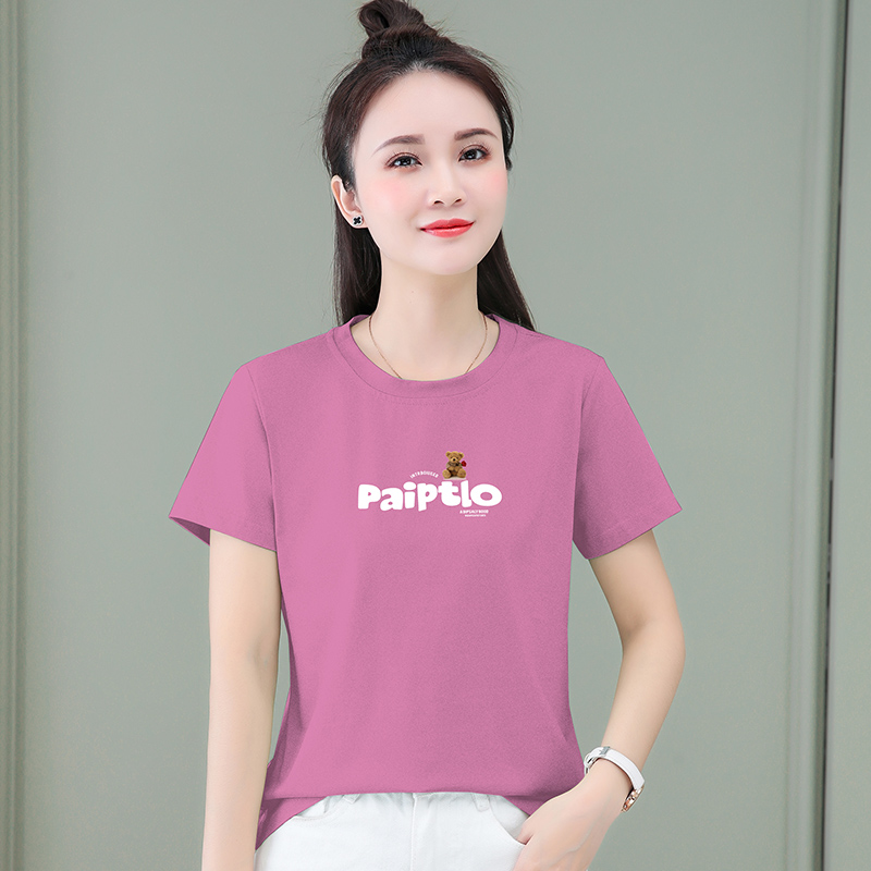 10726315.淘贝鼠夏季新款女冰感时髦减龄百搭短袖T恤【多色可选】【淘贝鼠一口价39.9】