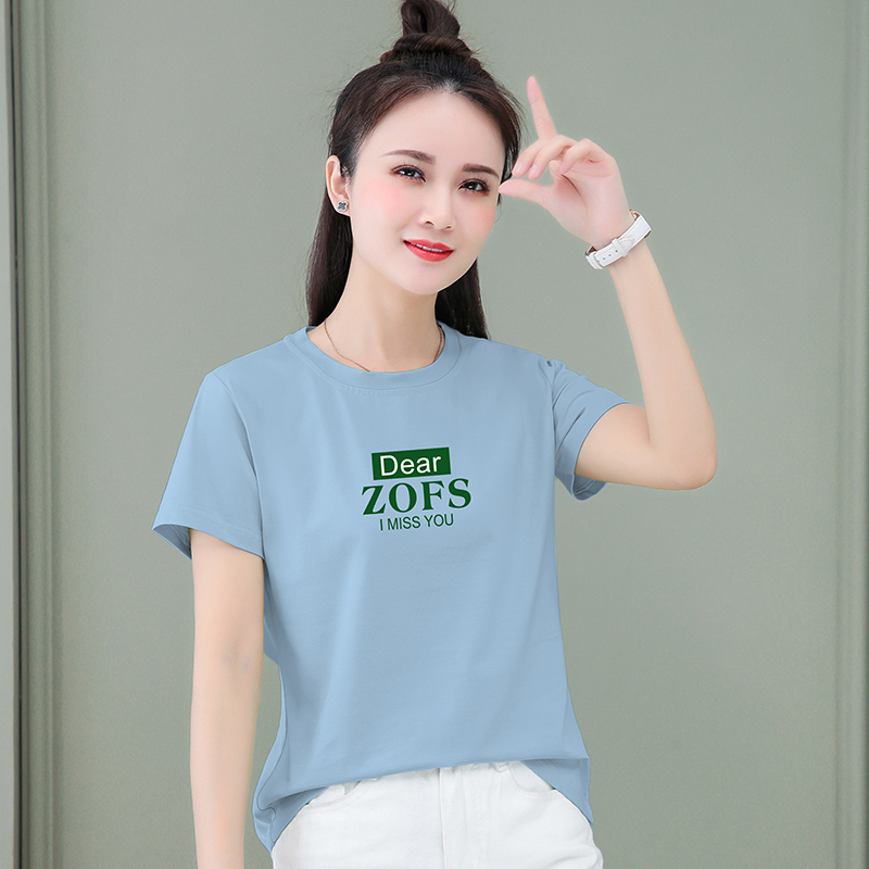 10726317.淘贝鼠夏季新款女冰感时髦减龄百搭短袖T恤【多色可选】【淘贝鼠一口价39.9】