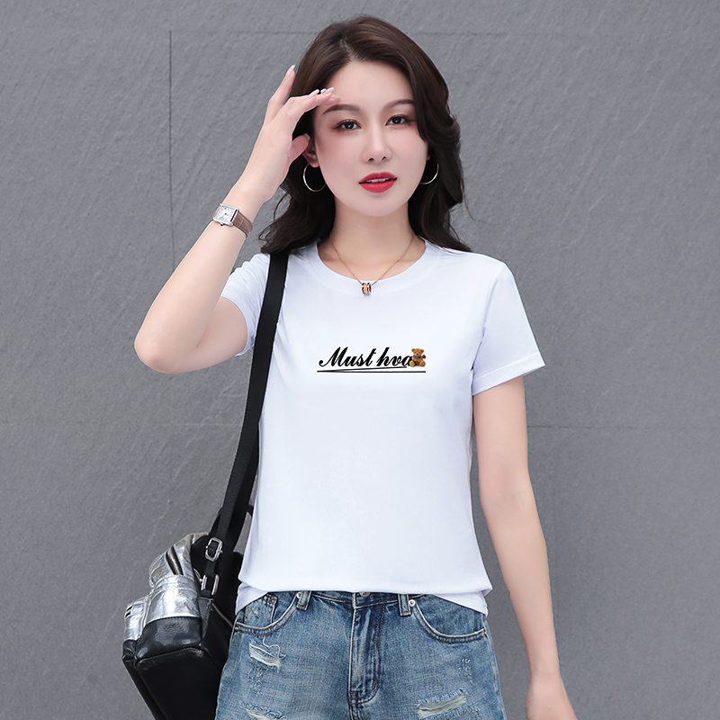 10726322.淘贝鼠夏季新款女冰感时髦减龄百搭短袖T恤【多色可选】【淘贝鼠一口价39.9】