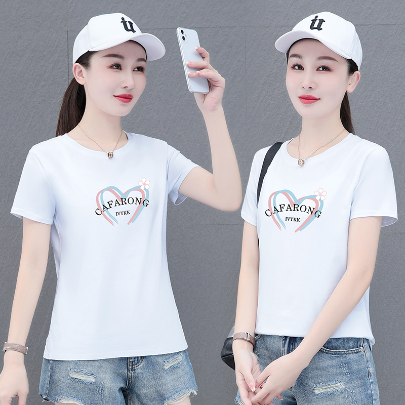 10726421.淘贝鼠夏季新款女活力时髦减龄百搭短袖T恤【多色可选】【淘贝鼠一口价39.9】