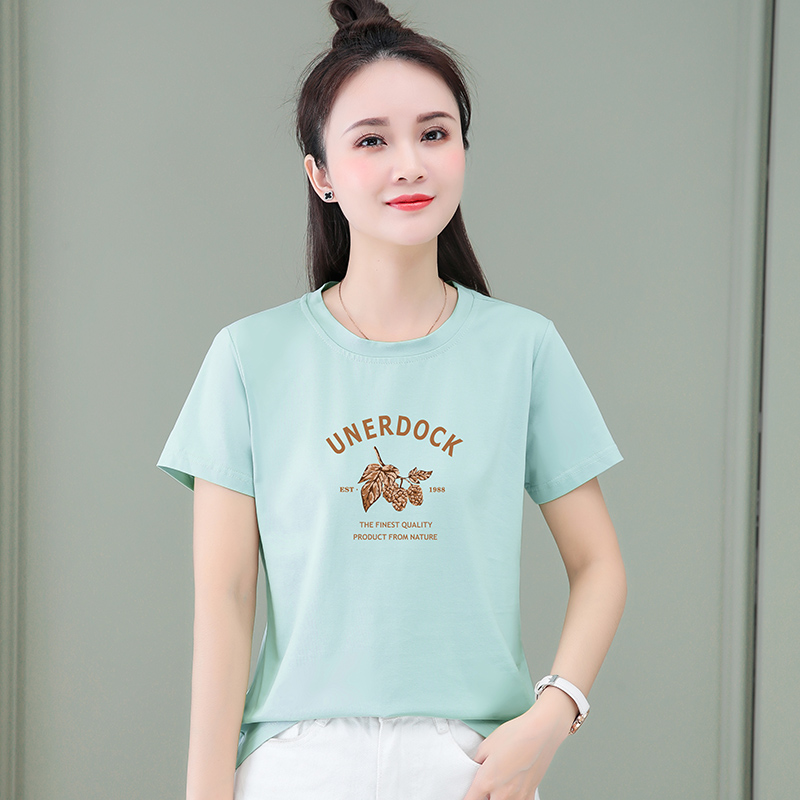 10726323.淘贝鼠夏季新款女冰感时髦减龄百搭短袖T恤【多色可选】【淘贝鼠一口价39.9】