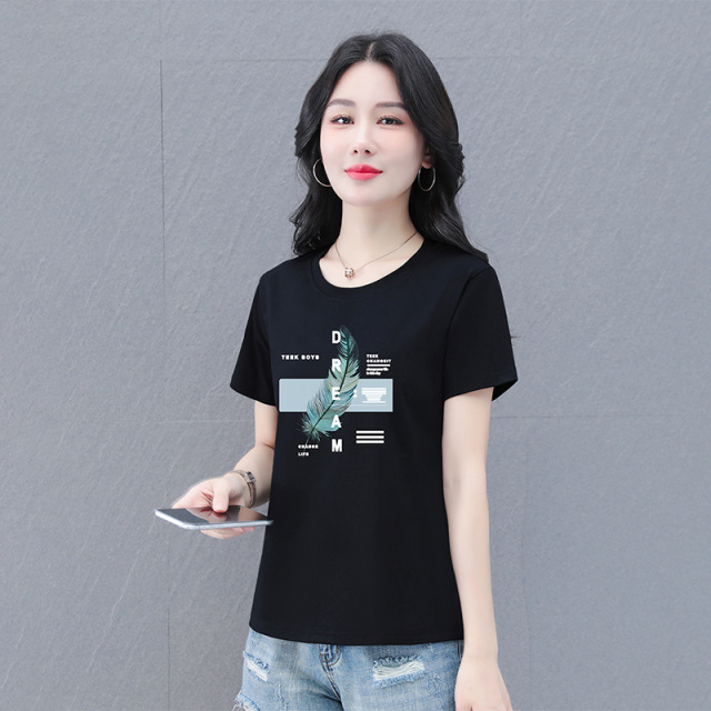 10726290.7-CHAOY夏季新款短袖T恤女士棉圆领时髦减龄百搭上衣【7-CHAOY一口价39.9】