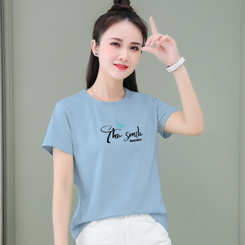 10726320.淘贝鼠夏季新款女冰感时髦减龄百搭短袖T恤【多色可选】【淘贝鼠一口价39.9】