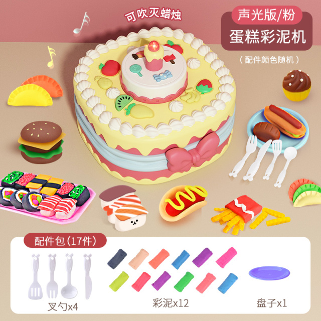 11951146.智恩堡 双层音乐彩泥蛋糕玩具灯光音乐可吹灭蜡烛