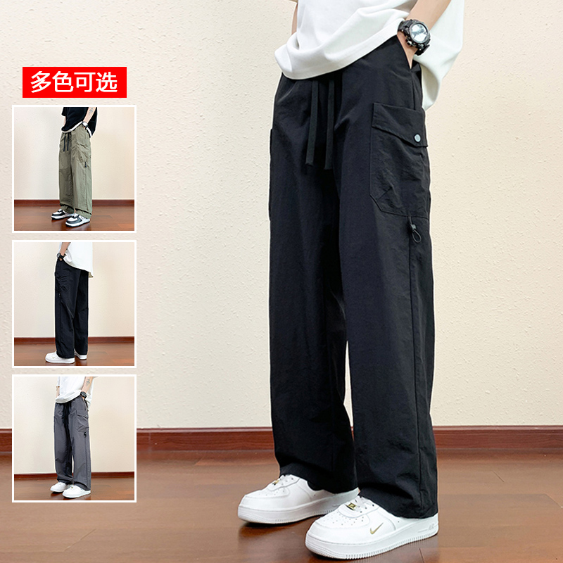 10741854.衣仕梵男式夏季新款冰感速干工装潮流百搭休闲裤【衣仕梵男装XJ】