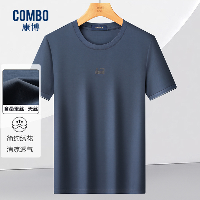 12147939.线下款【含桑蚕丝+天丝】夏季简约绣花百搭款圆领T恤衫男