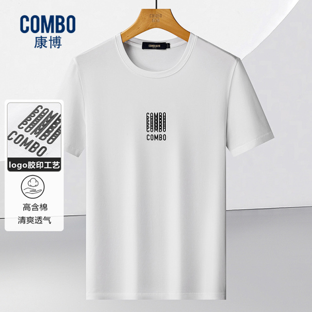 12147910.线下款【高含棉】夏季logo胶印工艺百搭休闲圆领T恤衫男
