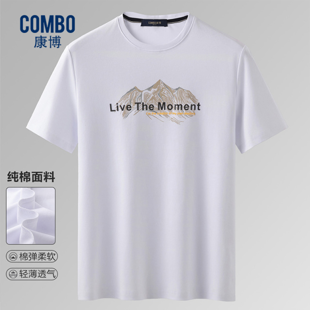 12147937.周末休闲【100%棉&吸湿排汗】夏季新品时尚印花圆领短袖T恤