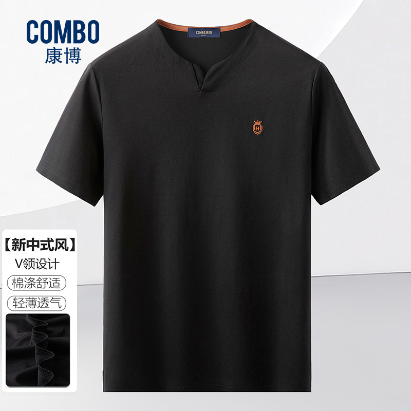 12147913.线下轻休闲【新中式】夏季新品柔软舒适小V领设计短袖T恤