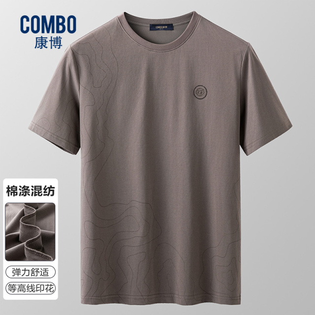 12147932.线下轻休闲【74%棉弹柔软】夏季新品海洋等高线印花短袖T恤