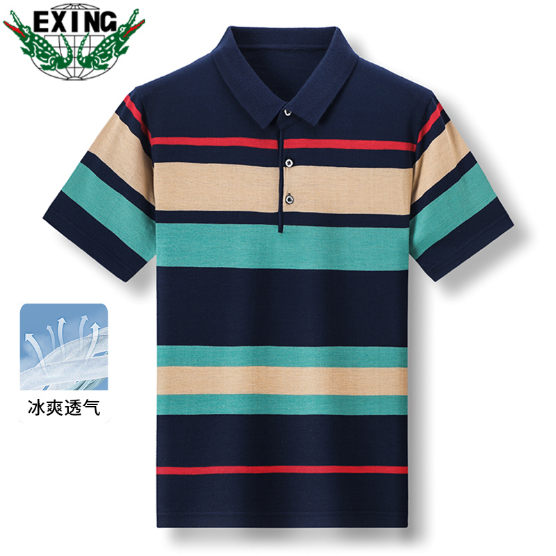 12643887.【凉感冰丝】EXING男士条纹POLO衫中年爸爸夏季短袖T恤