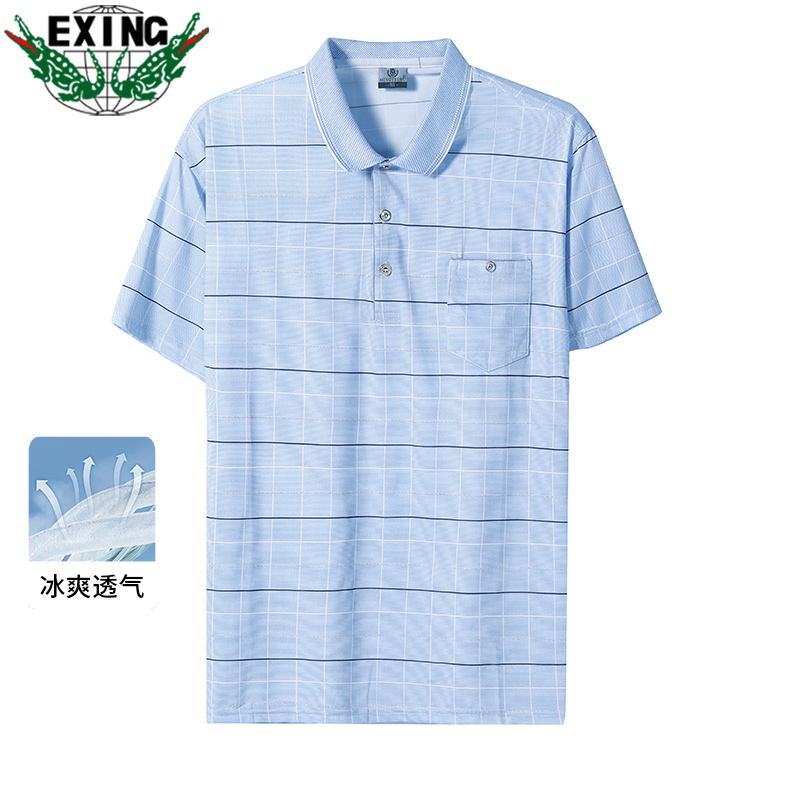 12643891.【透气亲肤】EXING中年男士POLO衫爸爸夏季格子短袖T恤
