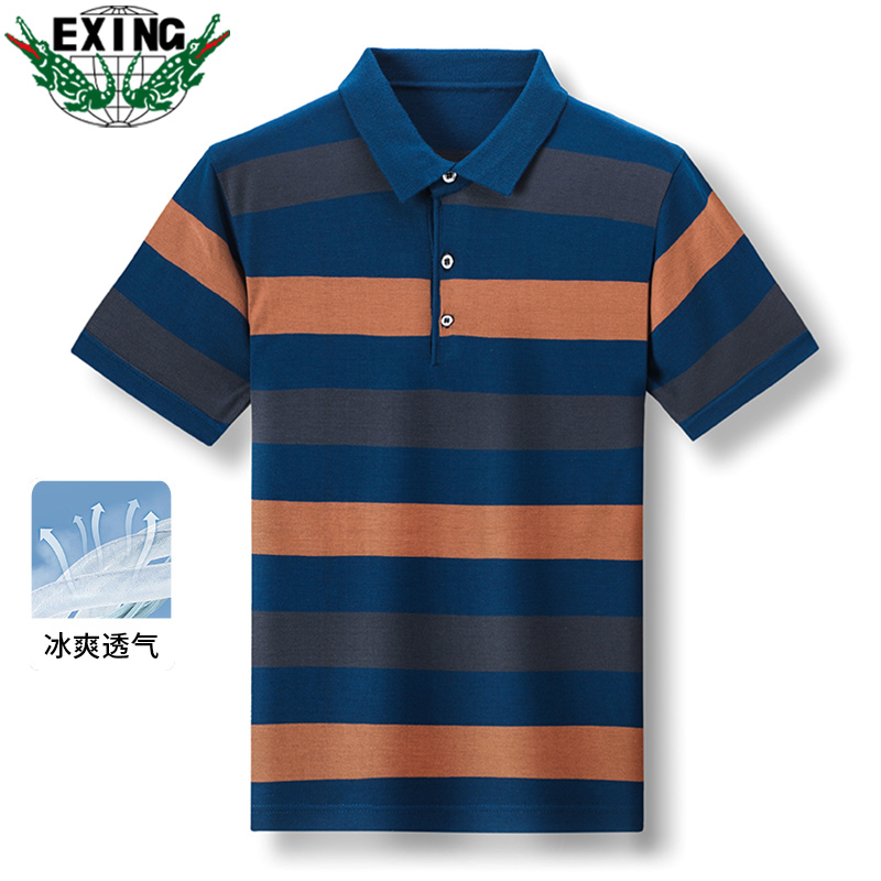 12643888.【凉感冰丝】EXING男士条纹POLO衫爸爸夏季短袖T恤