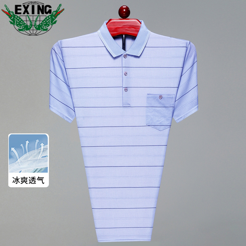 12643889.【透气亲肤】EXING中年男士休闲POLO衫爸爸夏季短袖T恤