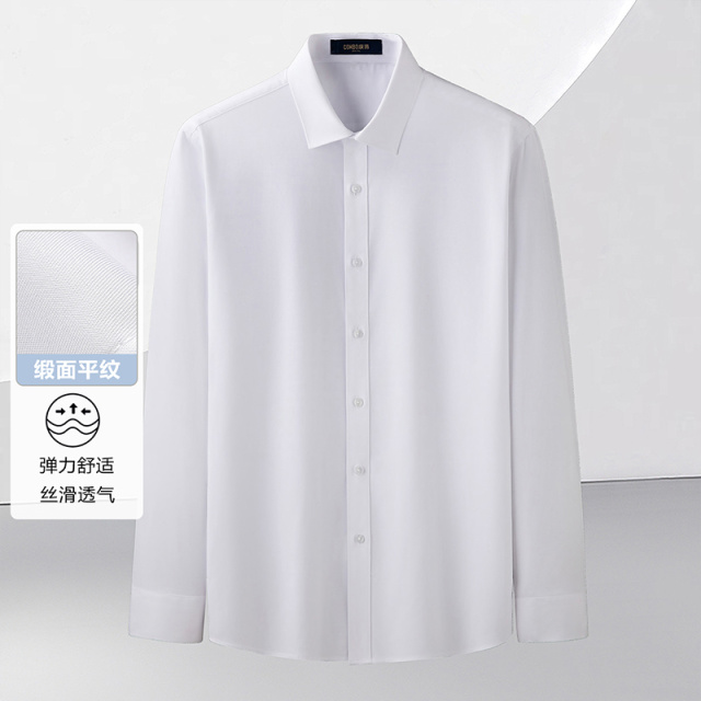 12147859.线下轻商务【缎面平纹】弹力面料春夏通勤百搭长袖衬衣衬衫男
