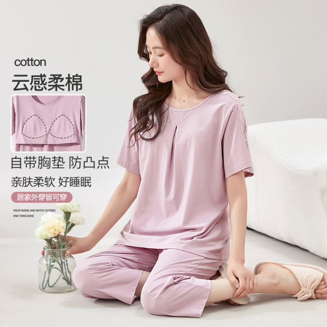 10750531.古今自带胸垫可外穿棉质圆领短袖套装睡衣女士家居服