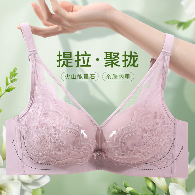 10750881.古今上薄下厚无钢圈精致蕾丝杯面内衣女文胸罩