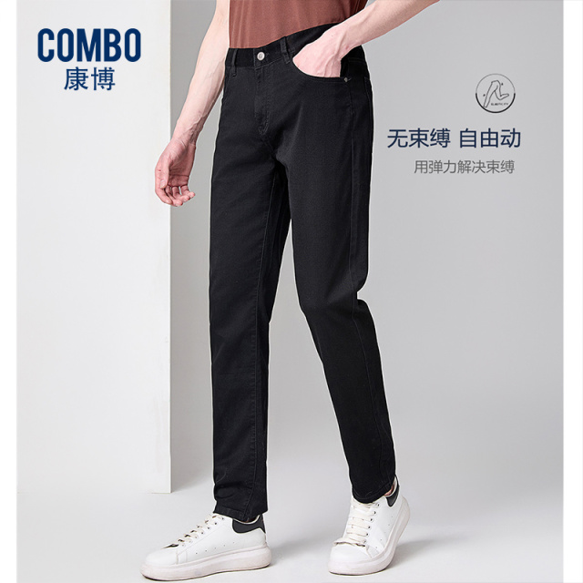 12147828.线下轻商务【优选柔软亲肤】春夏新品基础商务贴袋纯色长裤牛仔裤