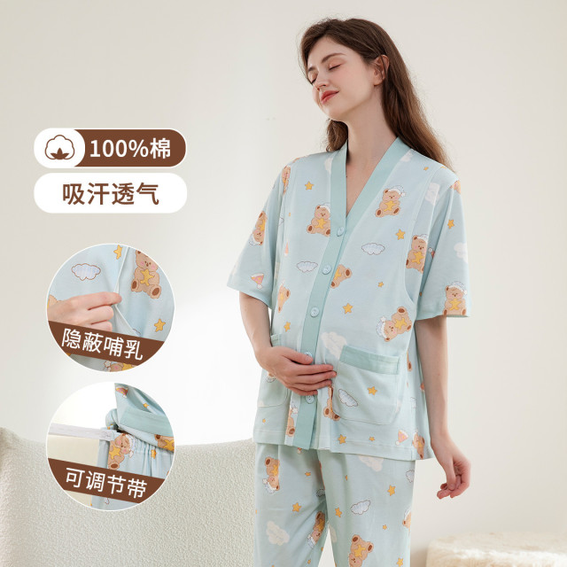 10757472.芬腾【100%棉防螨月子服】睡衣女夏季纯棉短袖长裤舒适家居服套装